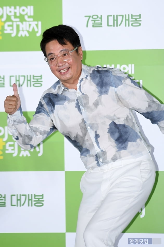 [포토] 윤다훈, '코미디 장인'