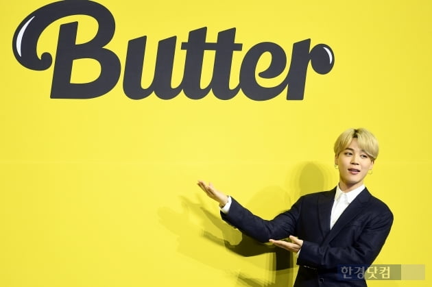 [포토] 방탄소년단(BTS) 지민, 이번에는 'Butter'로 돌아왔어요~