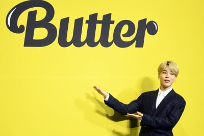 [포토] 방탄소년단(BTS) 지민, 이번에는 'Butter'로 돌아왔어요~