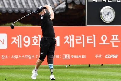 [스토리 컷] 절단 장애 딛고 일어선 '의족 골퍼' 한정원, '첫 KLPGA 정규투어 도전'