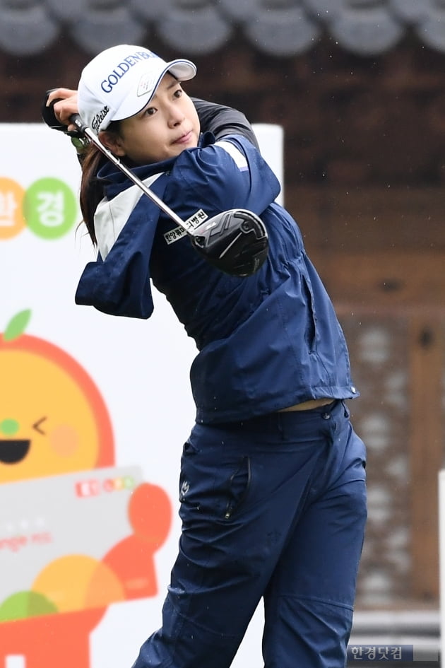 [포토] 김송연, '멀리멀리 날아라~'