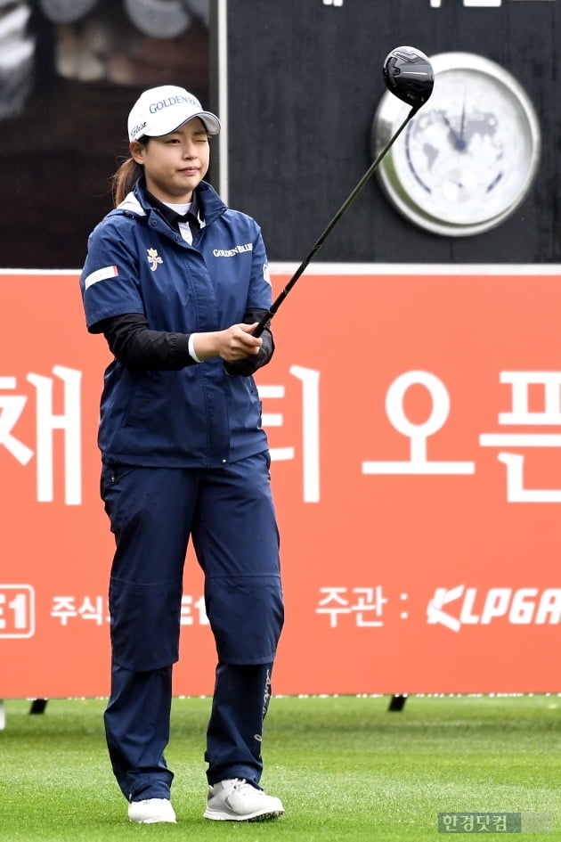 [포토] 김송연, '정확하게 보낸다'