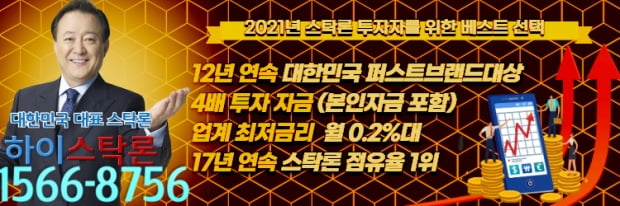 실적 좋은 기업은 공매도 피해간다? 바구니에 담아둘 종목은