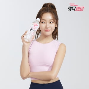링티제로, ‘미스트롯2’ 홍지윤과 광고모델 