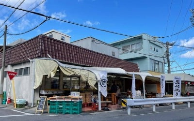 [JAPAN NOW] 년 매출 100억원, 지방 골목 슈퍼의 히트상품