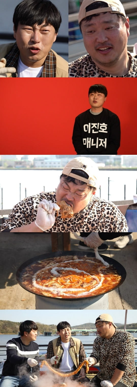 전지적 참견 시점 (사진=MBC) 