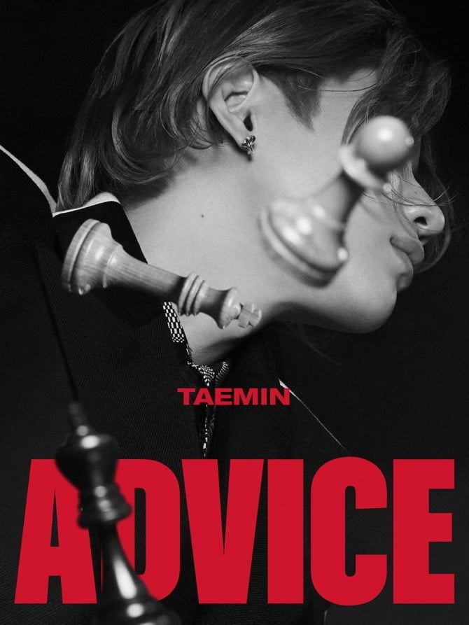 ‘특급 에이스’ 태민, 새 미니앨범 ‘Advice’ 18일 발매