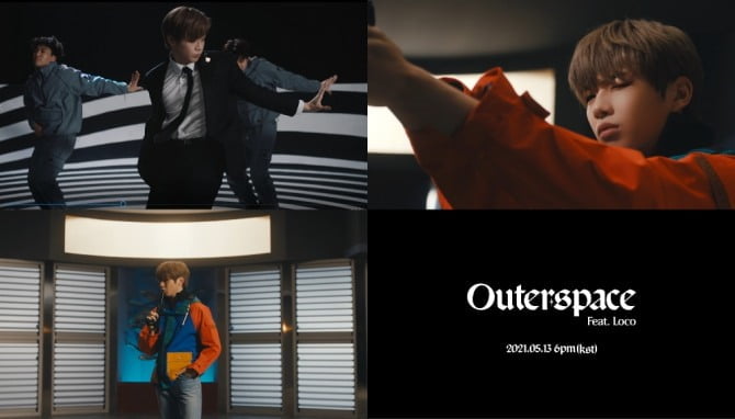 강다니엘, 신곡 ‘Outerspace (Feat. 로꼬)’ 트릭 버전 티저 공개…‘장꾸력 폭발’