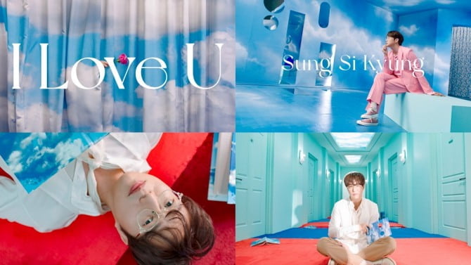 성시경, 정규 8집 ‘ㅅ(시옷)’ 타이틀곡 ‘I Love U’ M/V 티저 공개