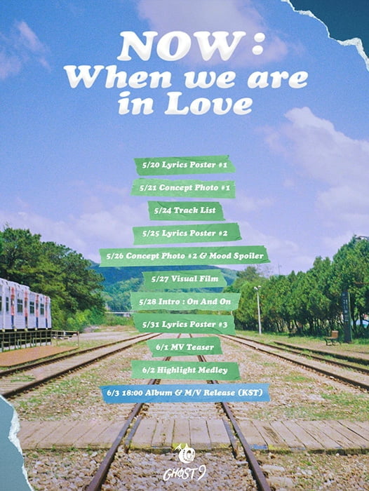 ‘6월 3일 컴백’ 고스트나인, 청량감 가득 담은 `NOW : When we are in Love` 스케줄러 공개