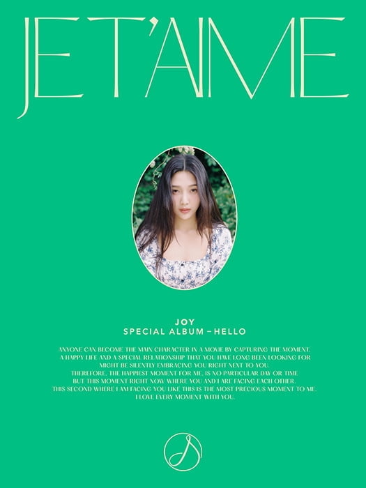 레드벨벳 조이, 스페셜 앨범 수록곡 ‘Je T`aime’ 26일 음원 선공개