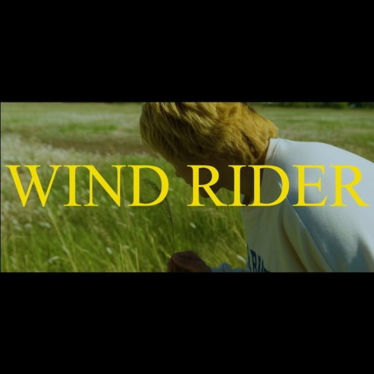 라날로그, 'Wind Rider'(사진= JMG(로칼하이레코즈)) 