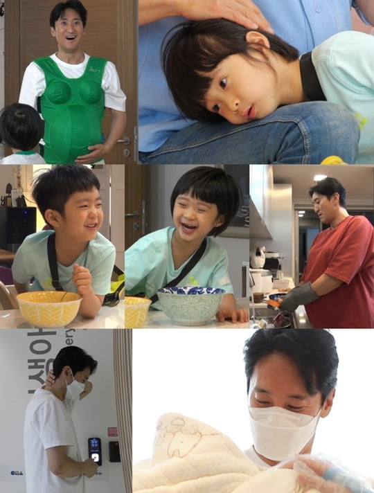 신현준(사진=KBS 2TV ‘슈퍼맨이 돌아왔다’)