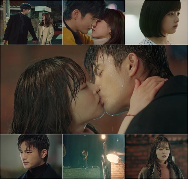 ‘멸망’ 박보영-서인국, 애틋한 빗속 키스로 진심 확인…안방극장 치명 설렘 전파