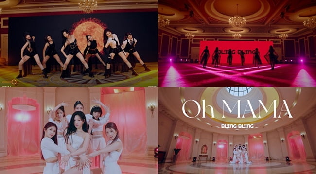 블링블링, 신곡 `Oh MAMA` 퍼포먼스 비디오 공개…시크+러블리 매력에 `홀릭`