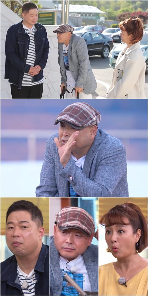 'TV는 사랑을 싣고'(사진=KBS2)