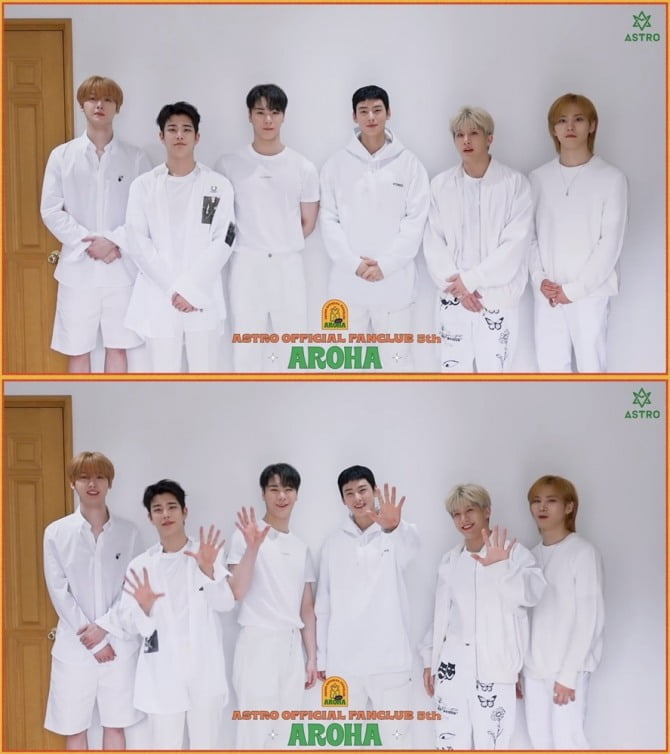 아스트로, 공식 팬클럽 아로하 5기 모집 “좋은 추억 많이 만들어요”