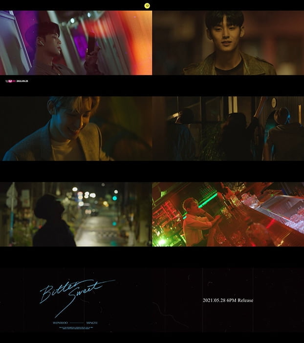 ‘발매 D-1’ 세븐틴 원우?민규, ‘Bittersweet’ MV 티저 공개…기대감 최고조