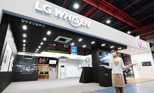 LG전자, ‘대한민국 기계설비전시회’에서 공기질 맞춤형 관리 솔루션 선보인다