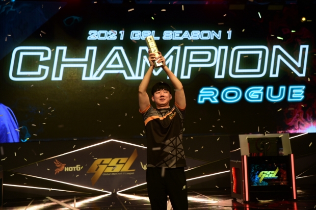 10년만의 GSL 3회 우승 저그 탄생…아프리카티비(TV), '2021 GSL 시즌1' 이병렬 최종 우승