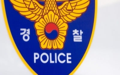 택시기사 '묻지마 살인' 20대 구속영장 신청…범행동기 '횡설수설'