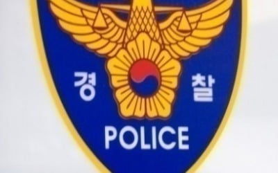 허위 농업계획서로 수백억 챙겼다…덜미 잡힌 영농법인 대표