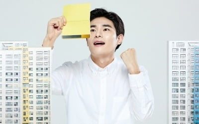 민영주택 청약 땐 예치금 있어야…서울·부산 최소 300만원