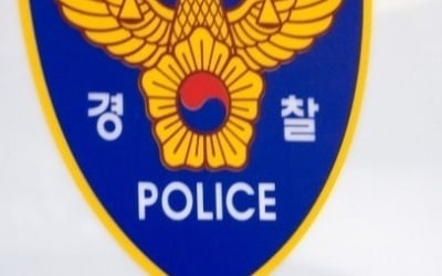 스쿨존 교통사고로 30대母 사망…'민식이법' 적용 가중 처벌