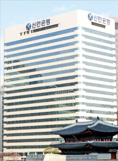 신한은행, 원화 ESG 채권 후순위채 4000억원 발행