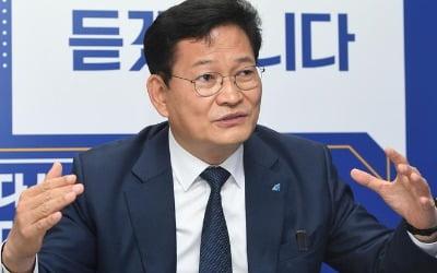 [사설] 與 대표도 '탈원전 수정' 제안…이젠 과학으로 접근해야