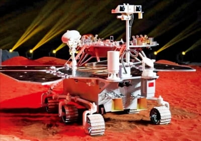 중국 화성 탐사선 '톈원'…10개월만 화성 안착