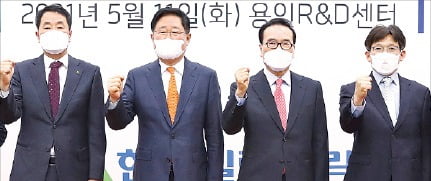 사진=연합뉴스