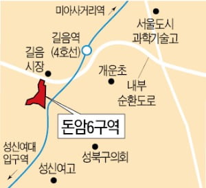 돈암6구역에 아파트 889가구