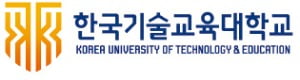 한국기술교육대학교, 국내 대학 첫 '고용서비스 전문인력' 양성
