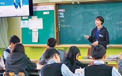 삼성생명, 청소년 자살예방·금융교육…사회공헌 앞장