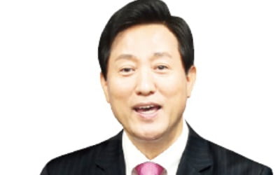 오세훈 '안심소득 실험' 첫걸음 뗐다