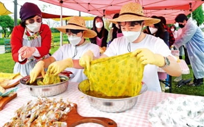 [포토] 서울도시농업박람회…“천연 염색 재밌어요” 