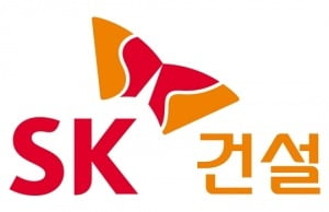 SK건설, 폐기물처리社 클렌코 인수전 참여