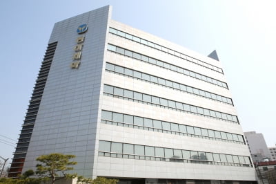 동아제약, ‘3D 프린팅 환자 맞춤형 의약품’ 개발한다