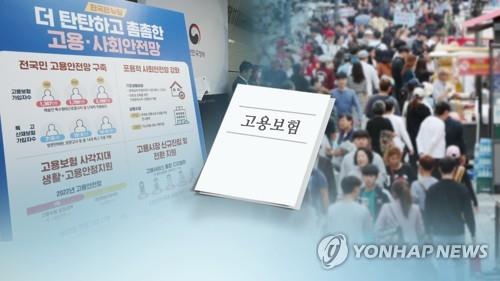 떠나는 이재갑 노동부 장관…'보편적 고용 안전망' 초석