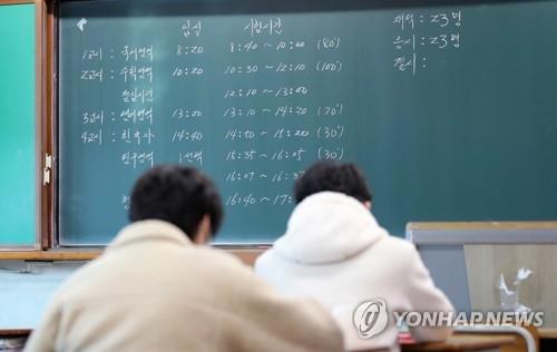 서울 주요 대학 정시비율 40%로 상승…"재수생·특목고생 유리"