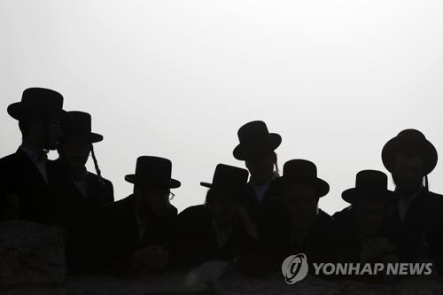 [사진톡톡] 슬픔에 찬 이스라엘…압사 사고 희생자 장례식