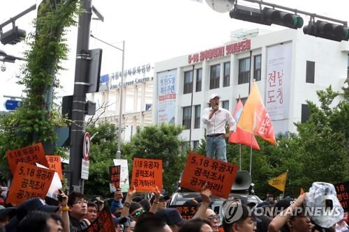 5·18 유공자명단 공개 요구…보수 유튜버, 광주서 집회 예고