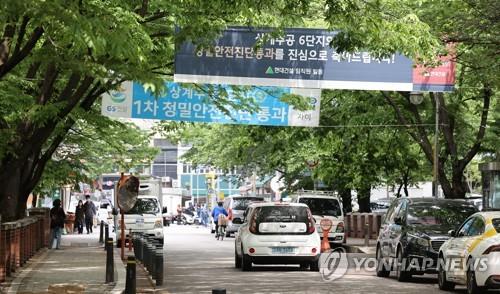 노형욱 "주거안정에 최우선…새로운 주택정책 계획은 없다"