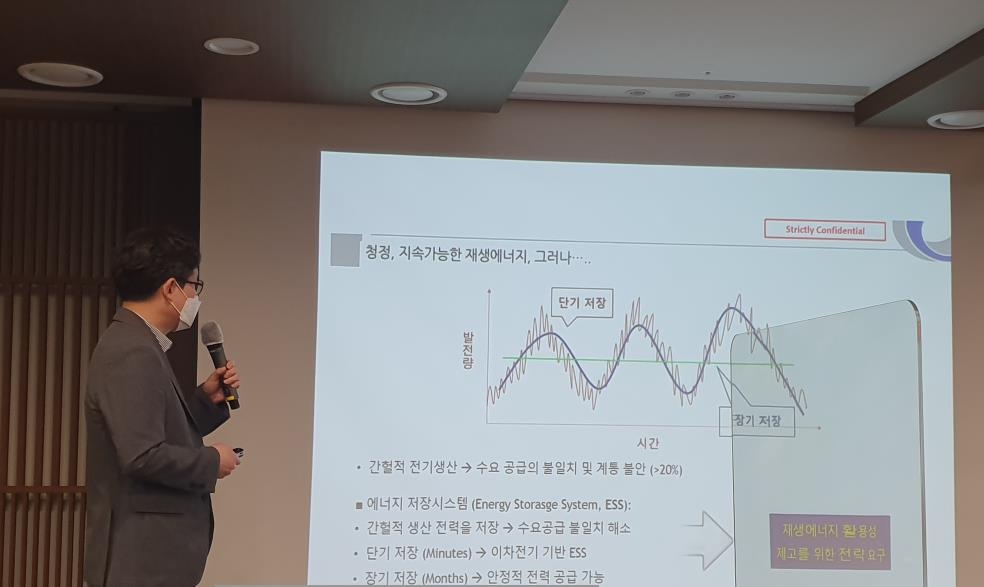 KIST "암모니아 분해로 수소추출…저탄소 산업구조 속도내겠다"