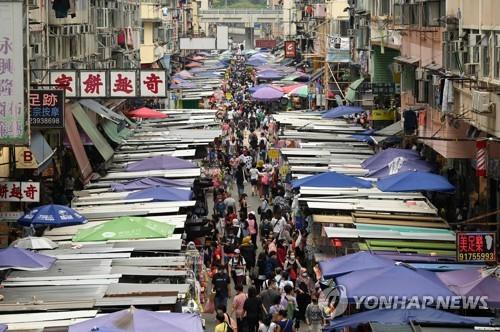 홍콩 1분기 GDP 7.8% 증가…11년 만에 최고