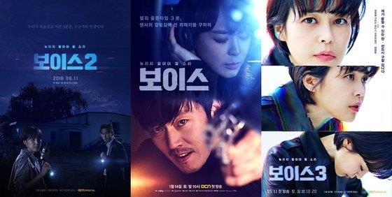 넷플릭스가 유통망 깨자 보편화된 시즌제 드라마