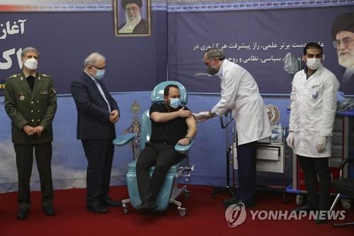 이란 "암살된 핵과학자 이름 딴 코로나 백신 1차 임상 성공적"
