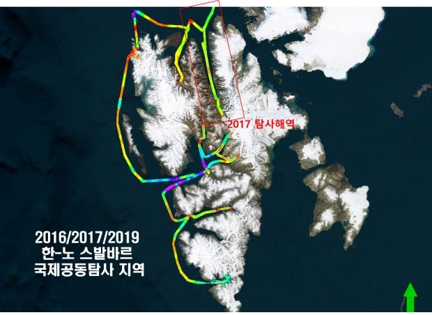 "북극 최대 빙하기 끝나기 전 빙하 소멸 2차례 멈췄다"