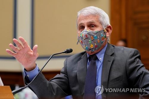 파우치 "이스라엘 집단면역 근접…적은 인구가 이점"